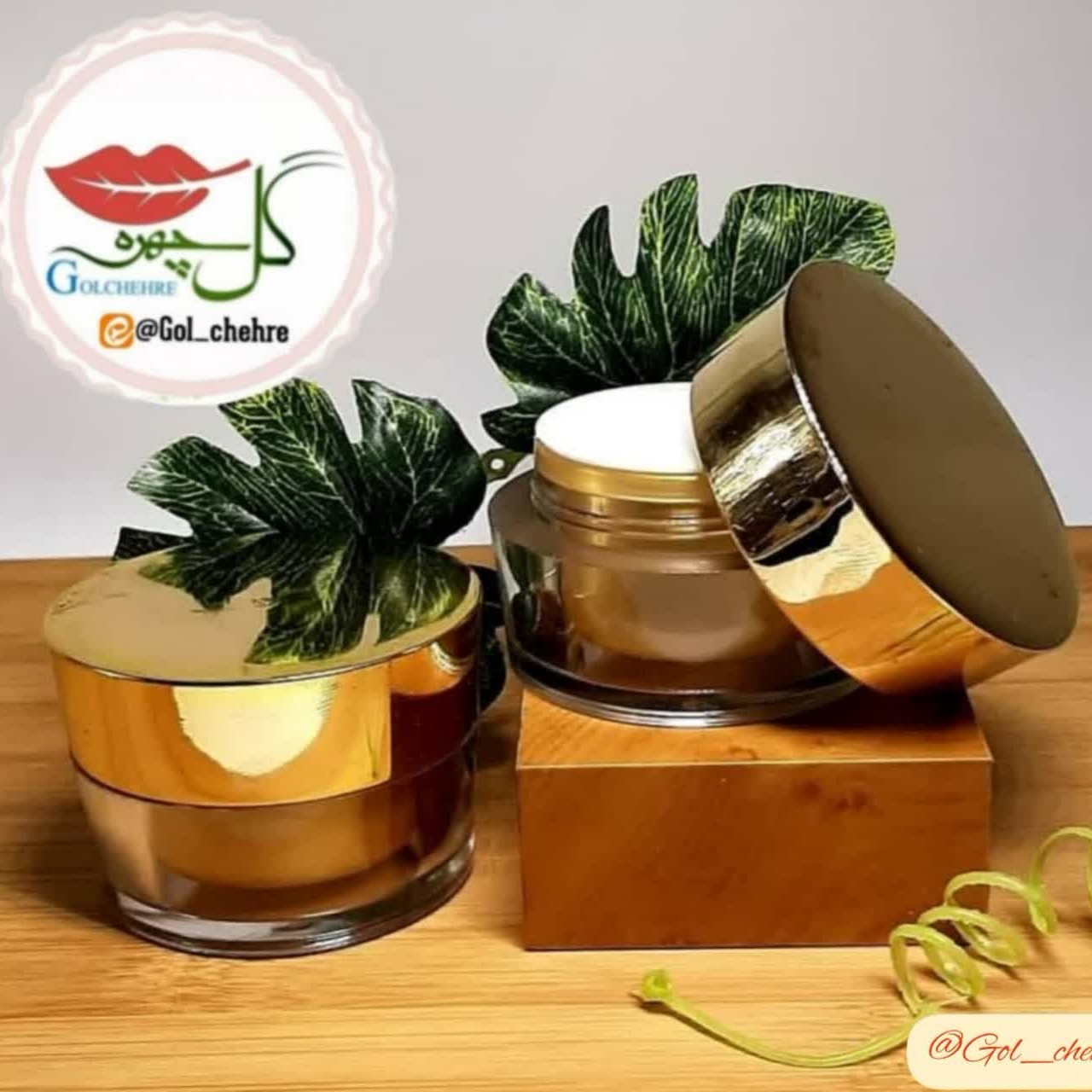 کرم ضد لک طبیعی