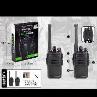 بیسیم خارجی همراه با باتری