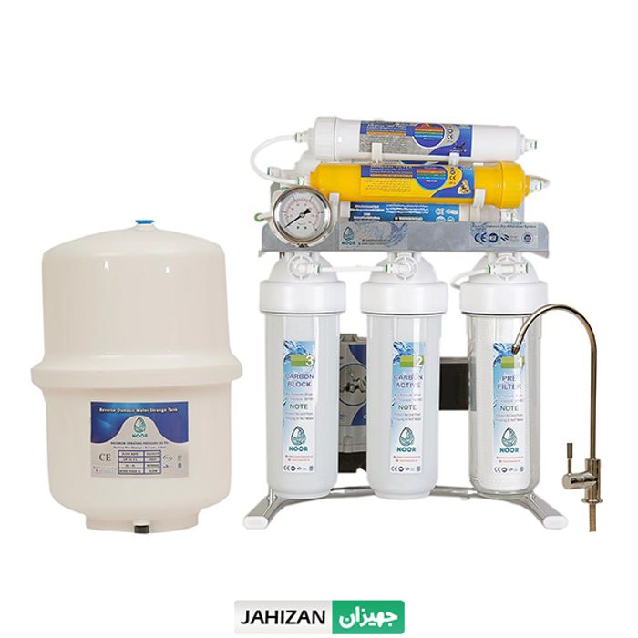 دستگاه تصفیه آب نور مدل X CHROME M790