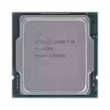 خرید، قیمت و مشخصات کامل پردازنده اینتل Rocket Lake Core i5-11500 بدون جعبه