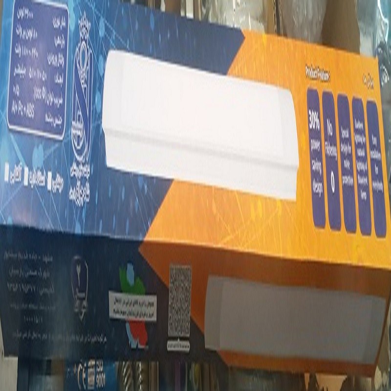 براکت 45وات 50سانت شاهچراغ