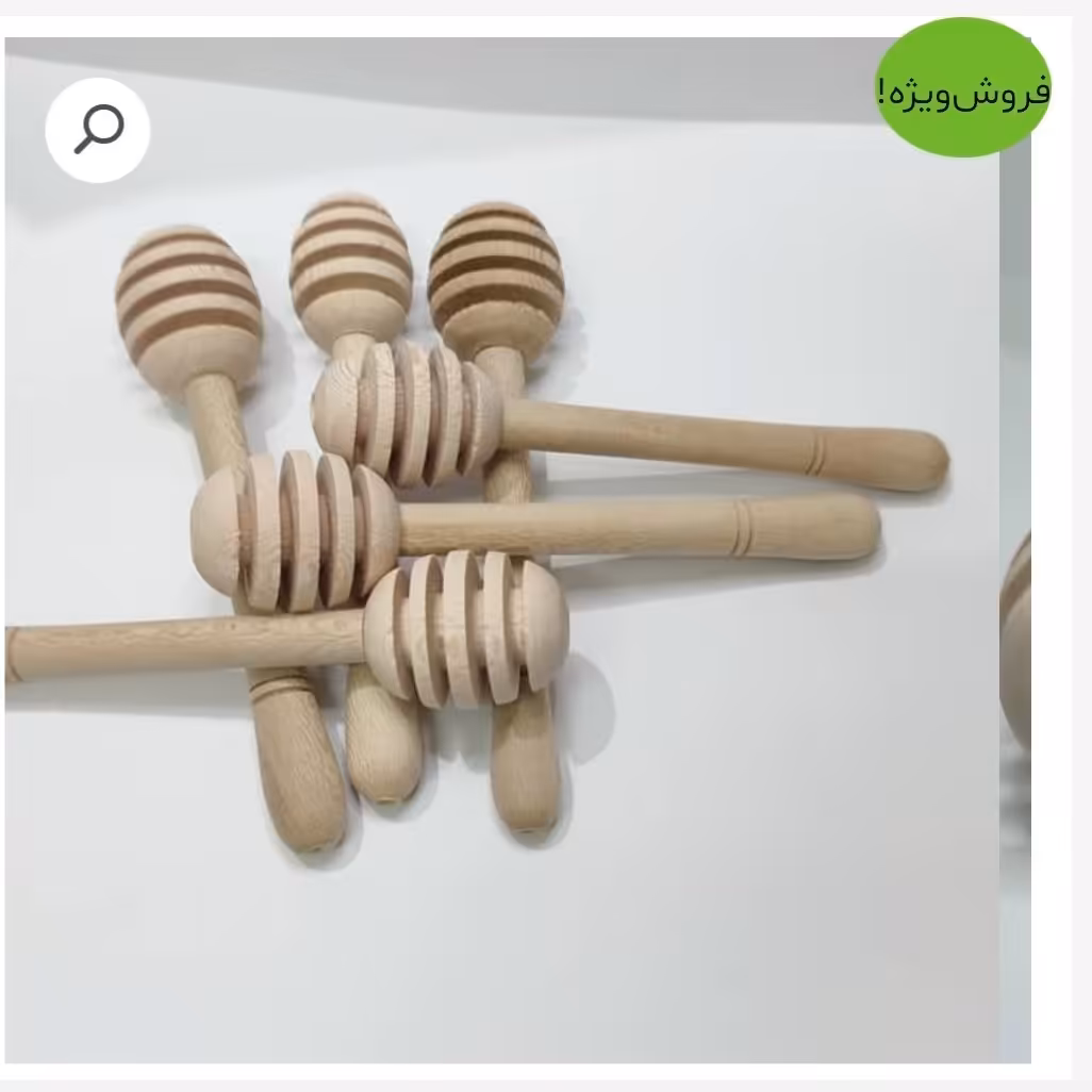 قاشق عسل خوری عمده 13سانتی  120عددی)