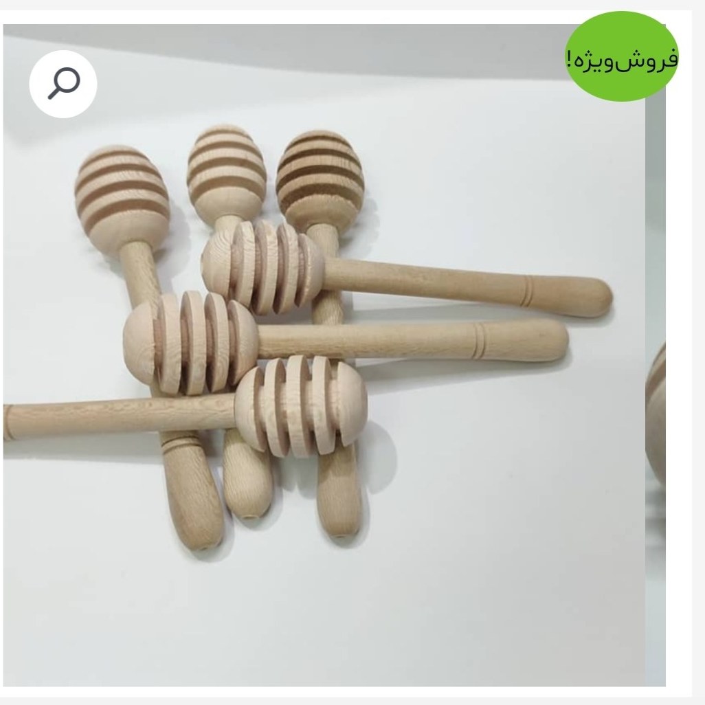 قاشق عسل خوری عمده 13سانتی  120عددی)