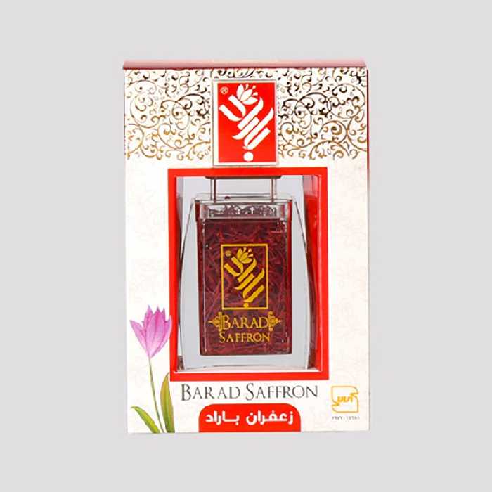  زعفران 2 گرم آذین نگین باراد