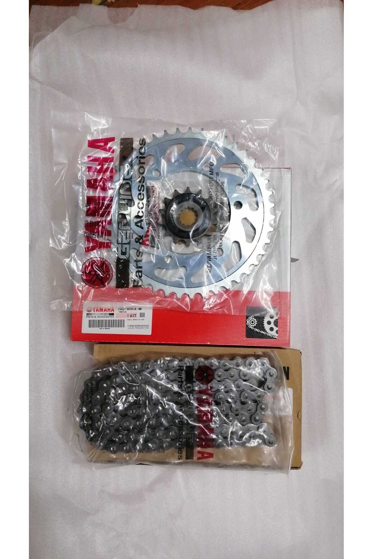 مجموعه دنده زنجیره ای R 25 MT Yamaha