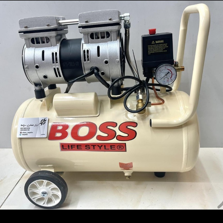 پمپ باد وکمپرسور باد 30 لیتری سایلنت باس BOSS