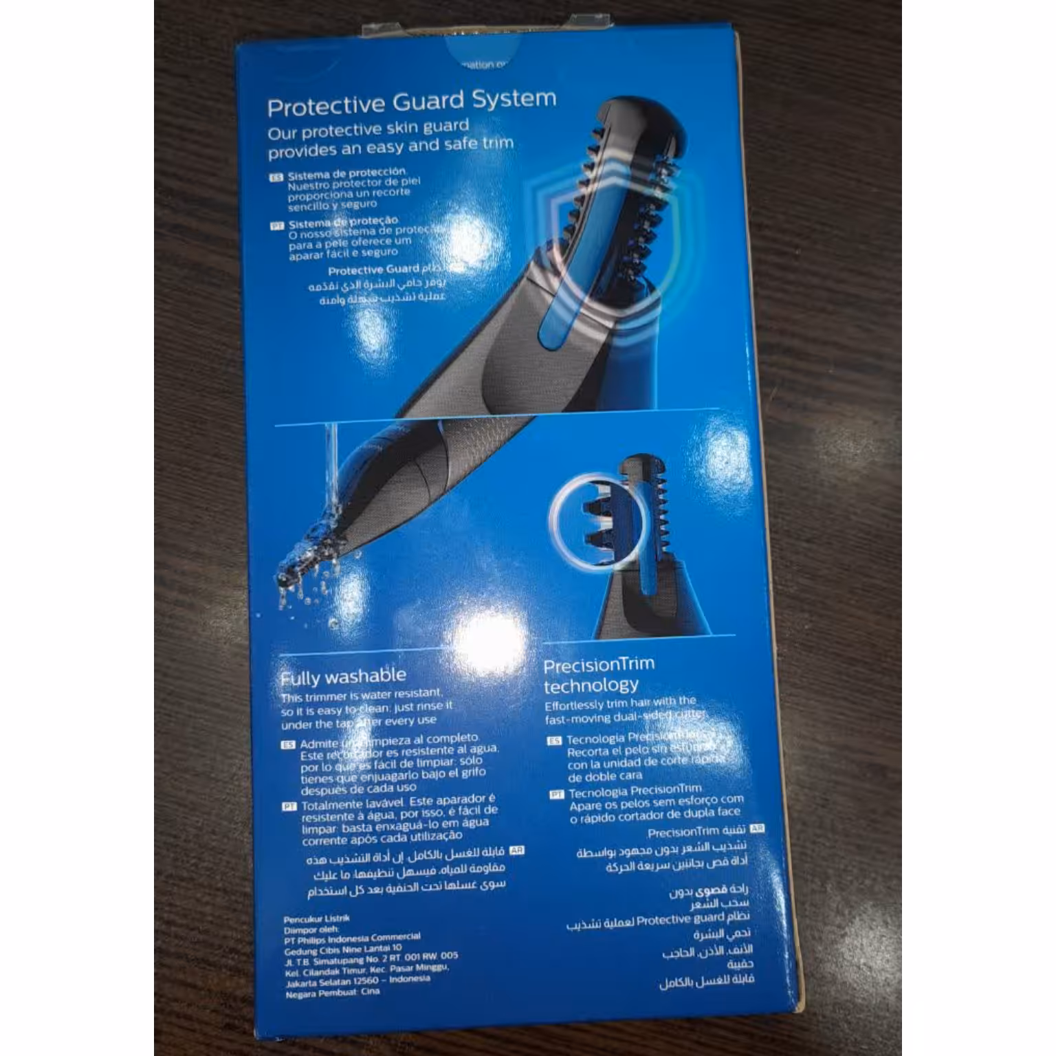 موزن 3کاره گوش و بینی و ابرو فلیپس اصلی 