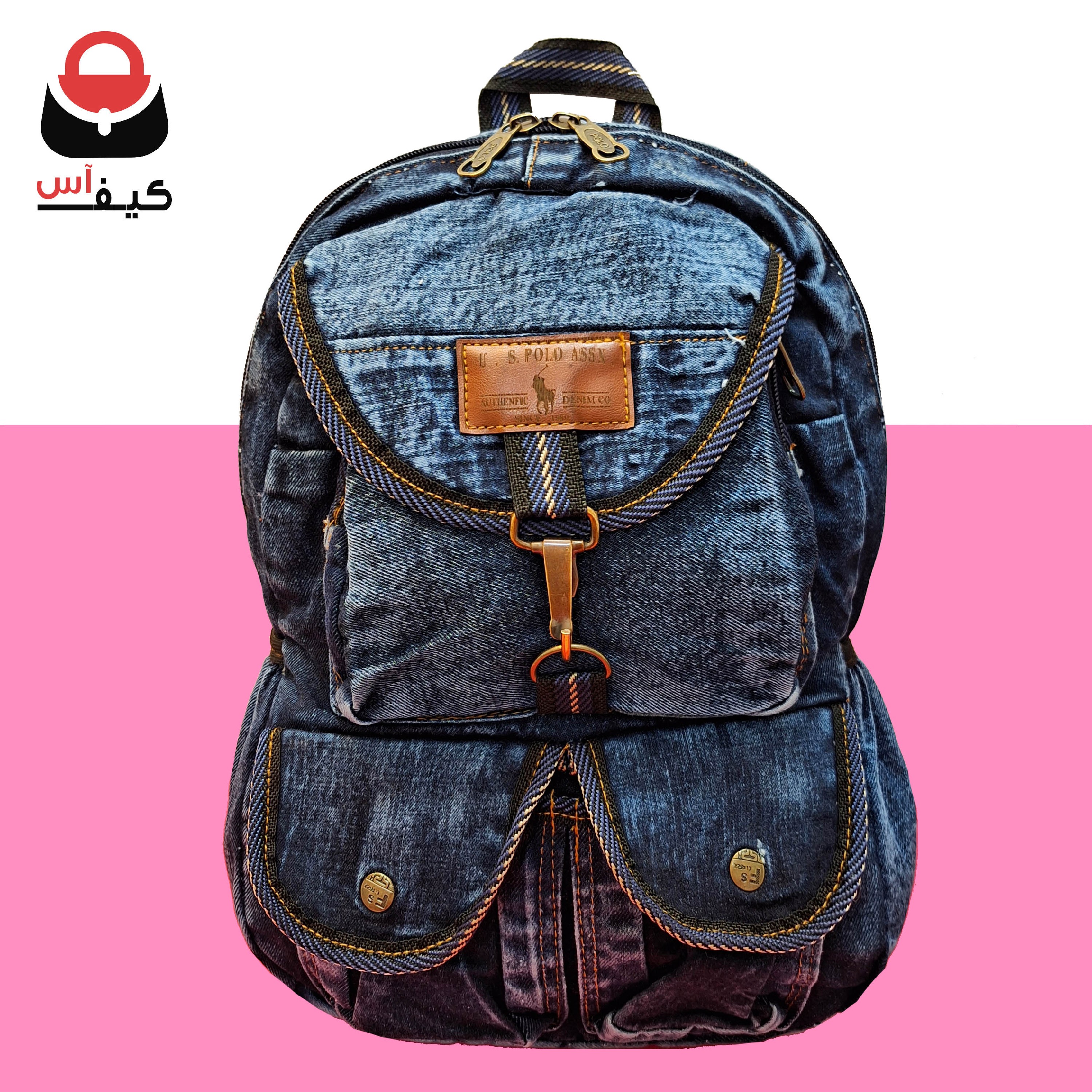 کوله پشتی لی جین تحصیلی و مدرسه ای شیک و اسپورت مدل جیب دار آبی