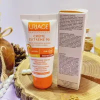 کرم ضدآفتاب اوریاژspf90