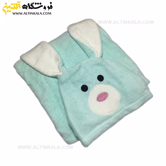 حوله پالتویی کودک سلین طرح خرگوش فیروزه ای سایز 2-3