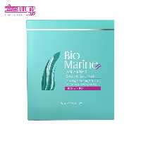 ماسک التیام بخش بایومارین حجم 15ml