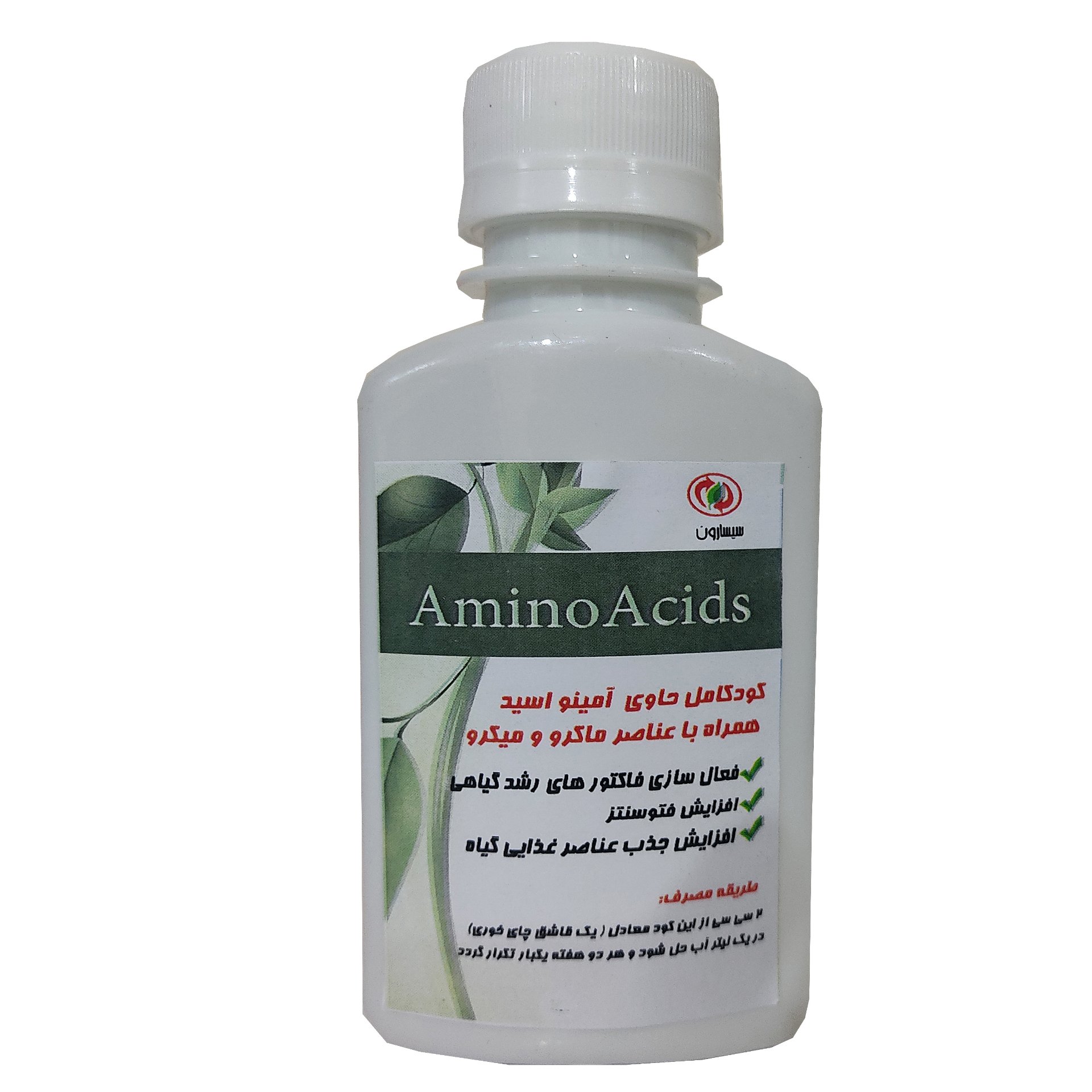 کود آمینواسید سیسارون مدل SisAmin حجم 100 سی سی