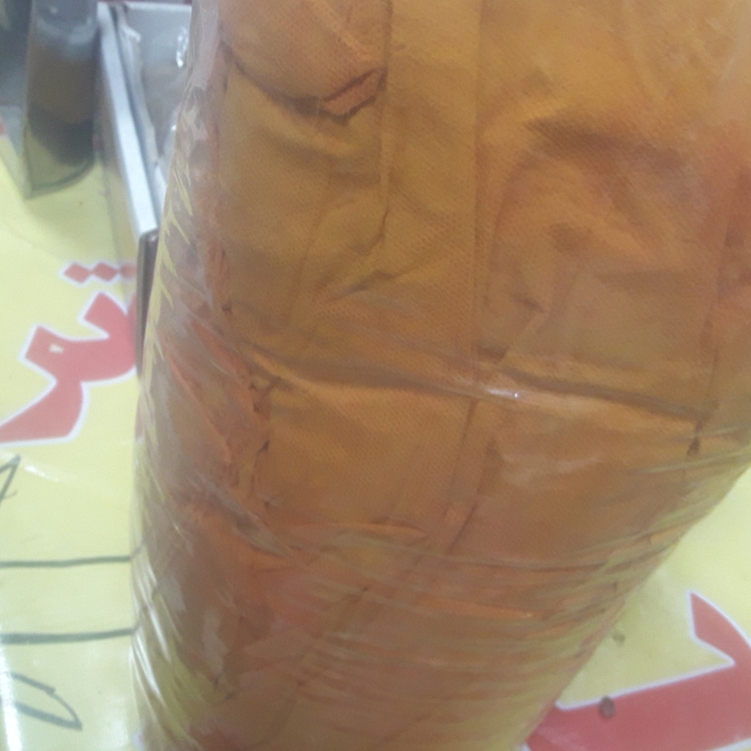 ادویه زرد چوبه