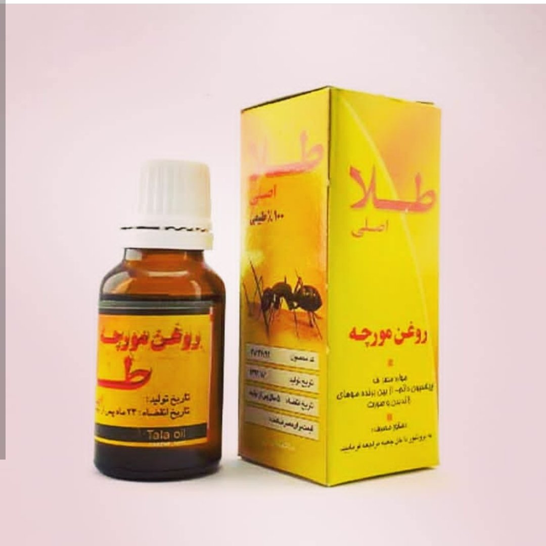 روغن مورچه 