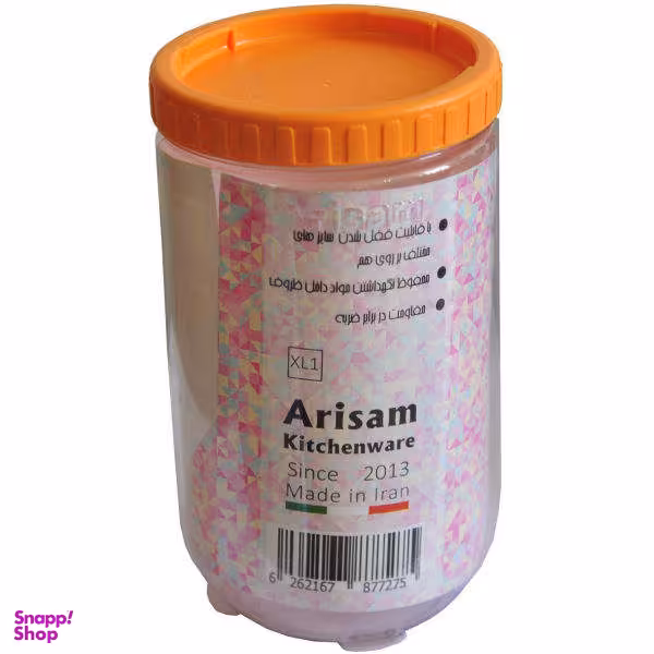 بانکه آریسام مدل MD537