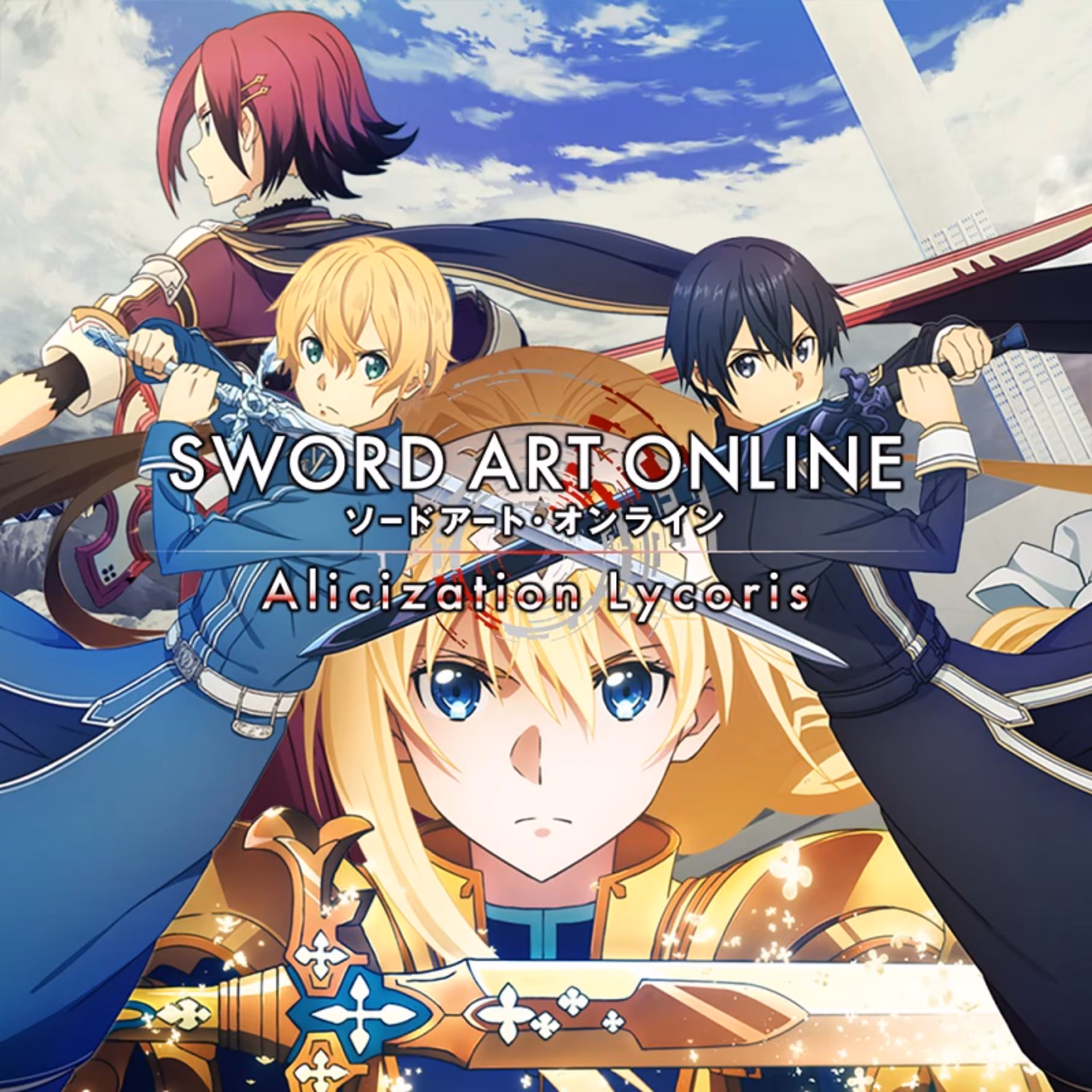 بازی کامپیوتری SWORD ART ONLINE Alicization Lycoris