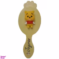 برس کودک جیران مدل پو