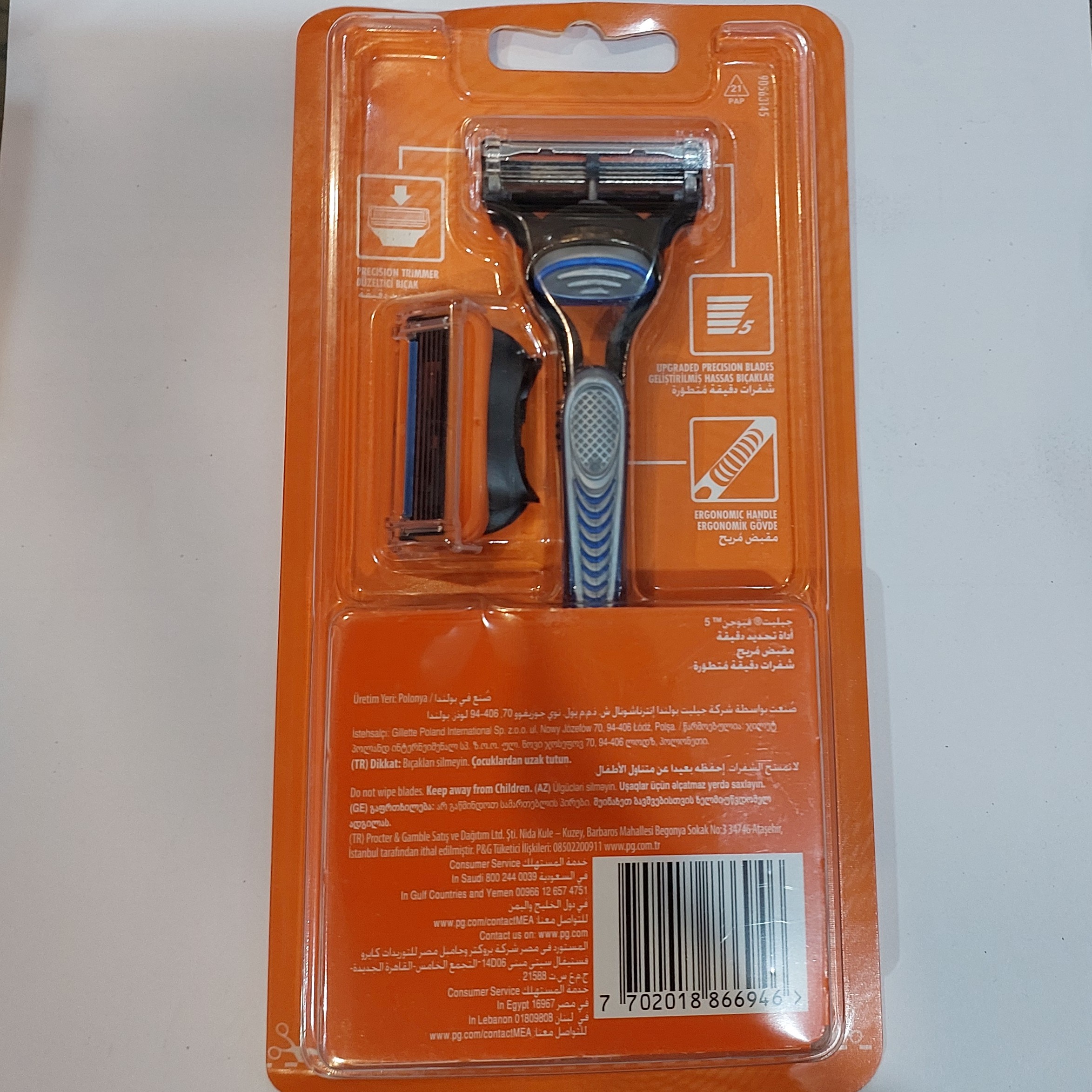 ژیلت فیوژن 5 لبه با یک عدد یدکی اضافه