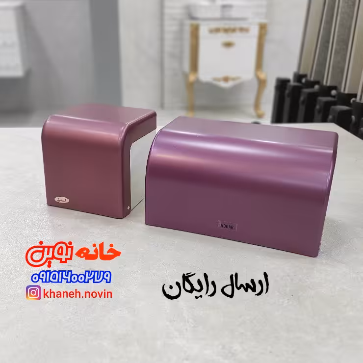 جادستمال توالت کوچک و بزرگ حباب رنگ صورتی جیر