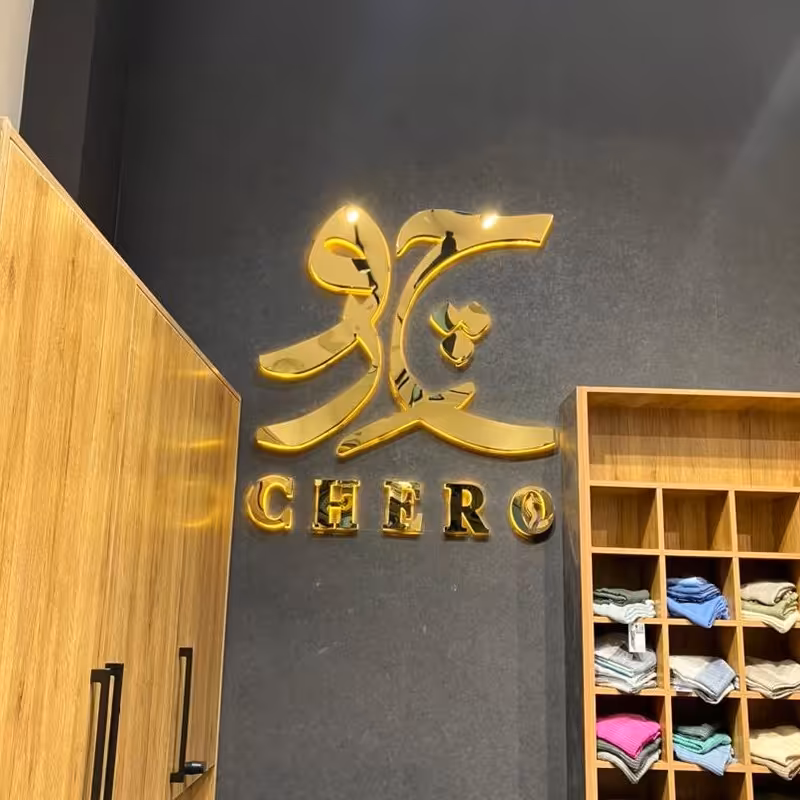 کامپوزیت چلنیوم