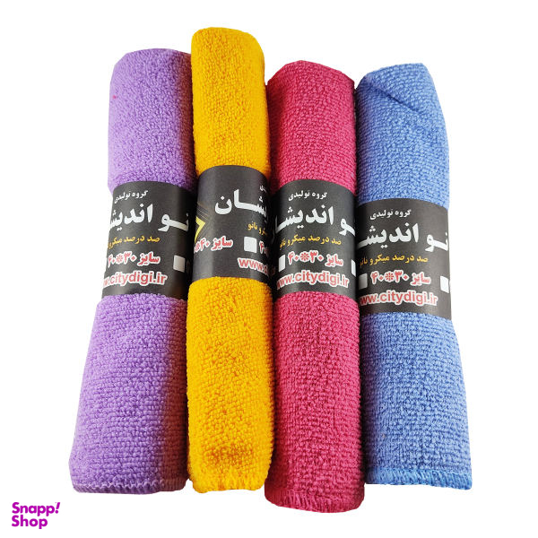 دستمال آشپزخانه مدل میکروفایبر مجموعه 4 عددی
