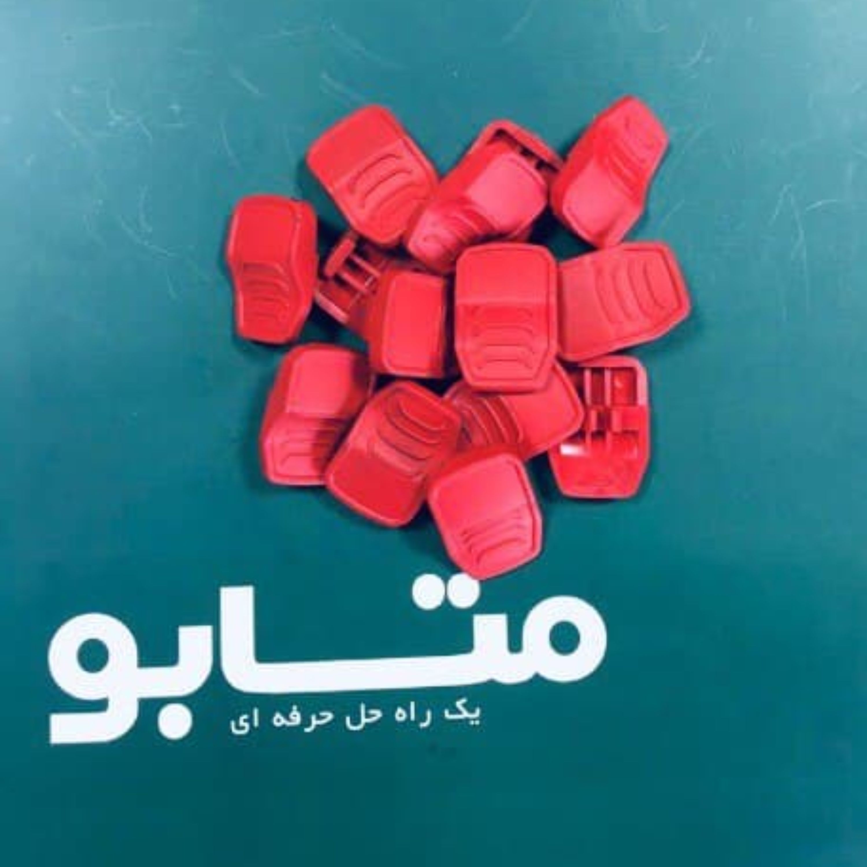 شاسی کلید و کلید دستگاههای صنعتی