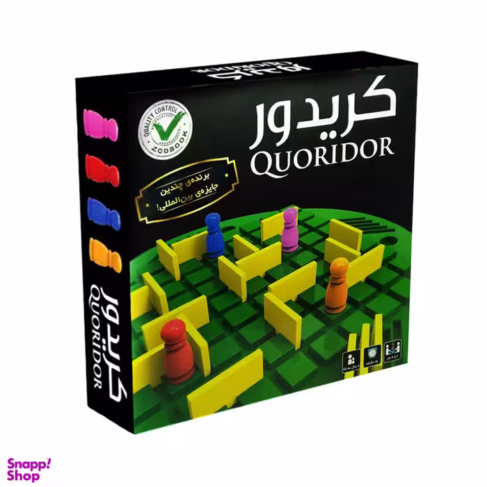بازی فکری کریدور