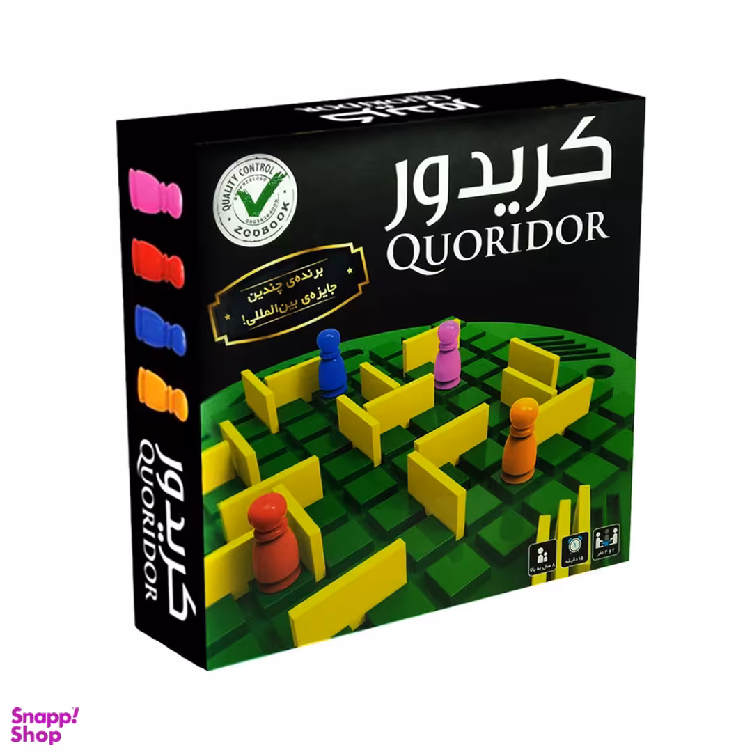 بازی فکری کریدور