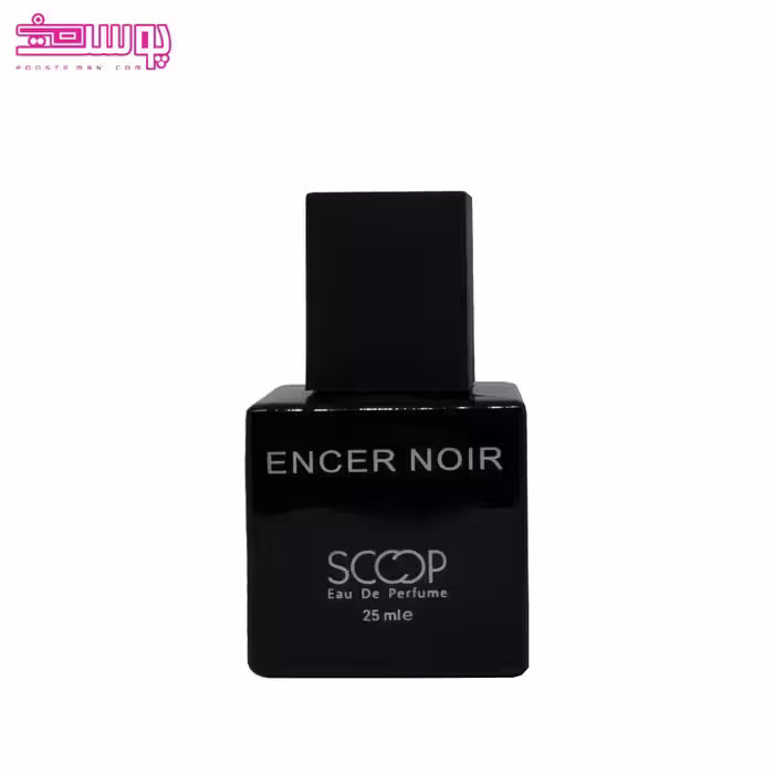 عطر لالیک مشکی اسکوپ حجم 25 میلی لیتر