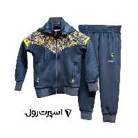 گرمکن ورزشی بچگانه ریباک 1034 مدادی