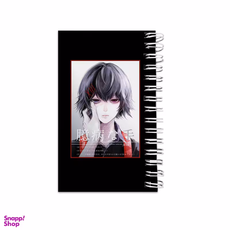 دفترچه یادداشت ۶۴ برگ مدل To Do List طرح انیمه توکیو غول کد bambi29299