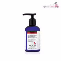 سرم رفع چین و چروک ام ای دی M.A.D - فروشگاه آغاز زیبایی