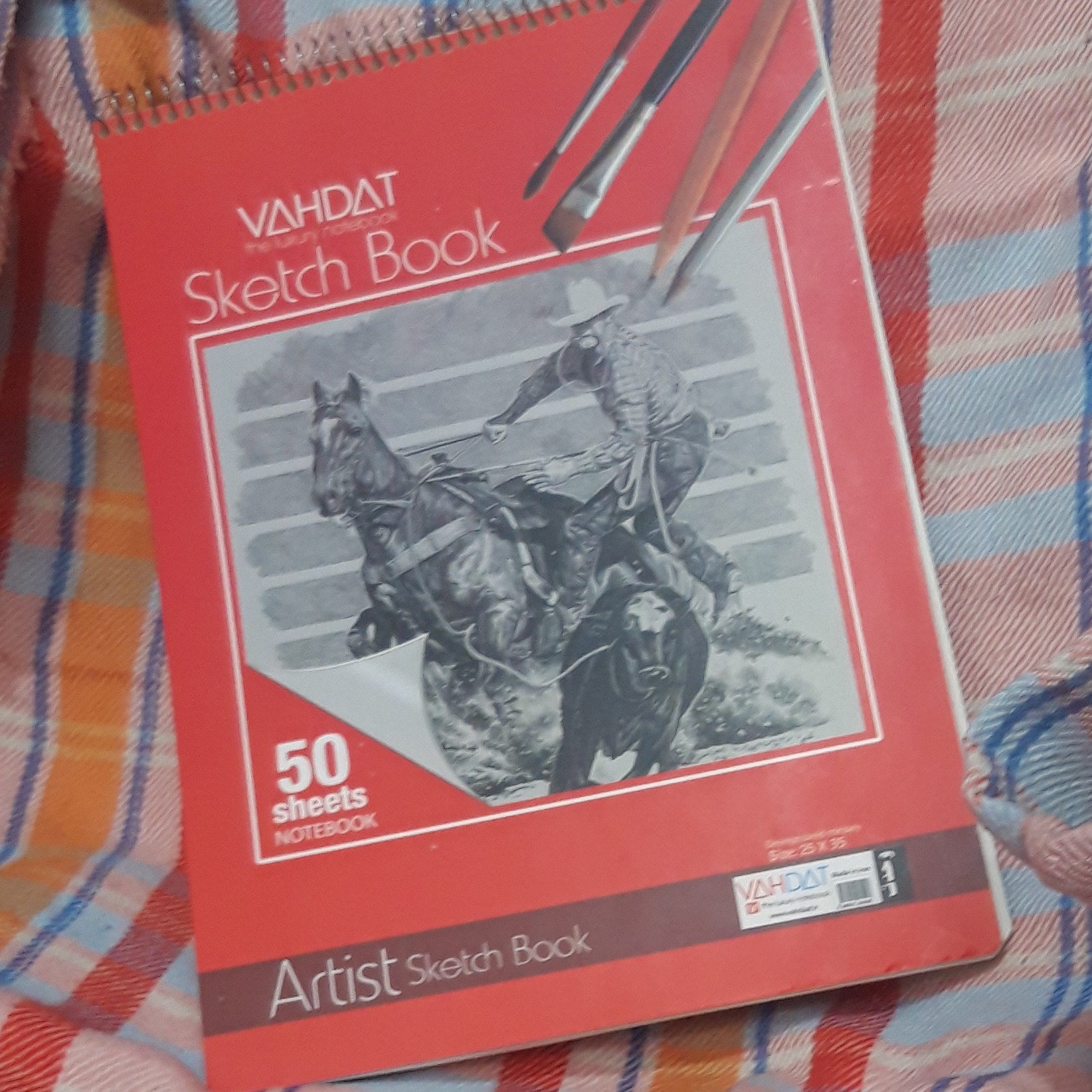 دفتر طراحی B4