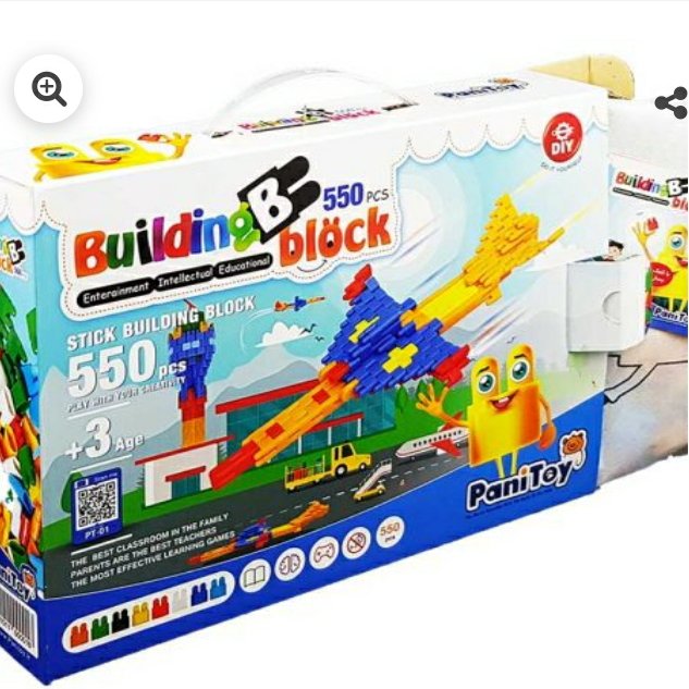 اسباب بازی بلوک 550 قطعه ای
