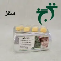 آدامس  سقز