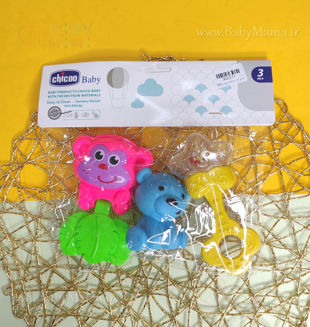 ست 3 عددی پوپت و جغجغه