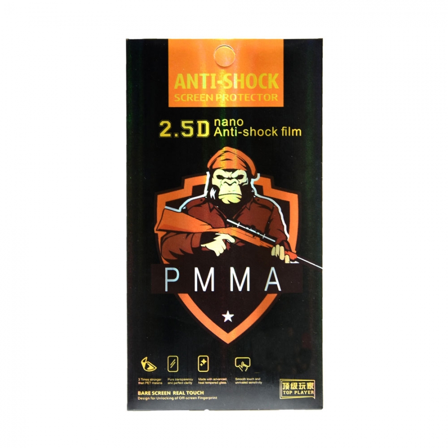 محافظ صفحه نمایش نانو PMMA مدل 2.5D برای گوشی سامسونگ گلکسی A01