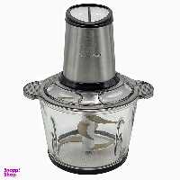 خردکن سیلور کرست مدل MZ-2023