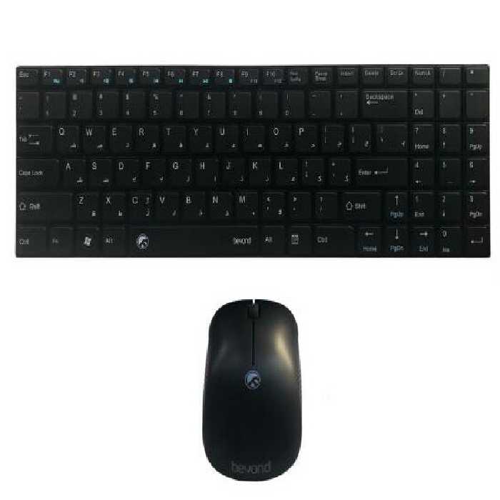 کیبورد و ماوس بی سیم بیاند مدل اف سی ام 5225 آر اف مشکی