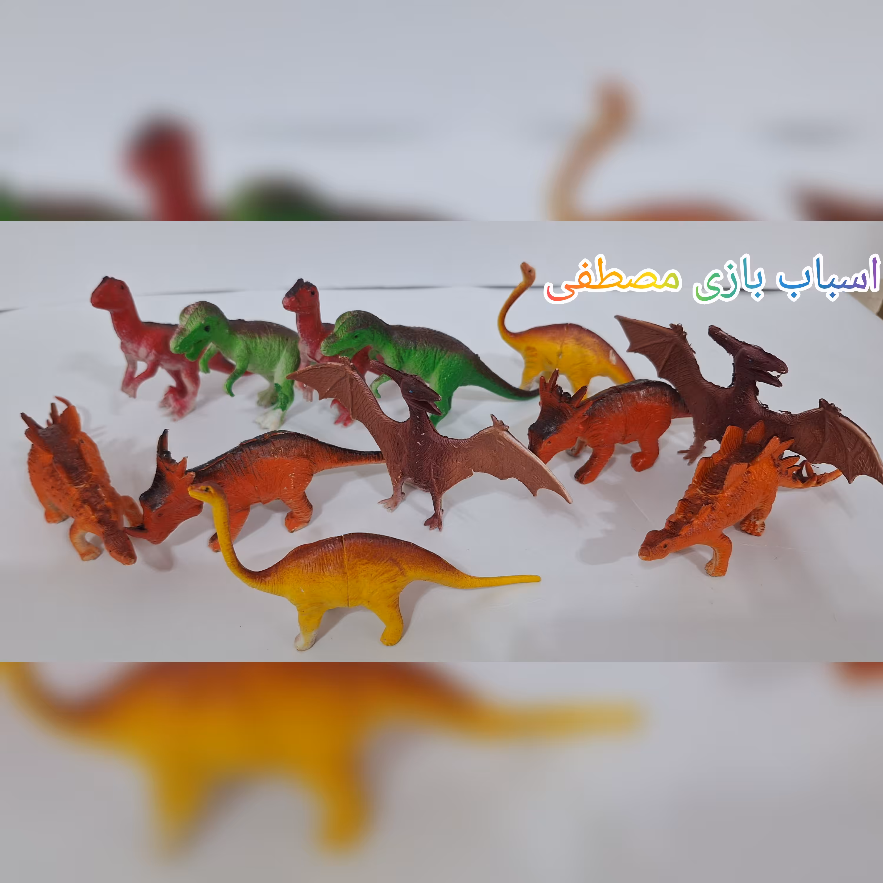 دایناسور  گوشتی توپر  پک 12 تایی جنس خارجی سایز  حدود 10 سانتی