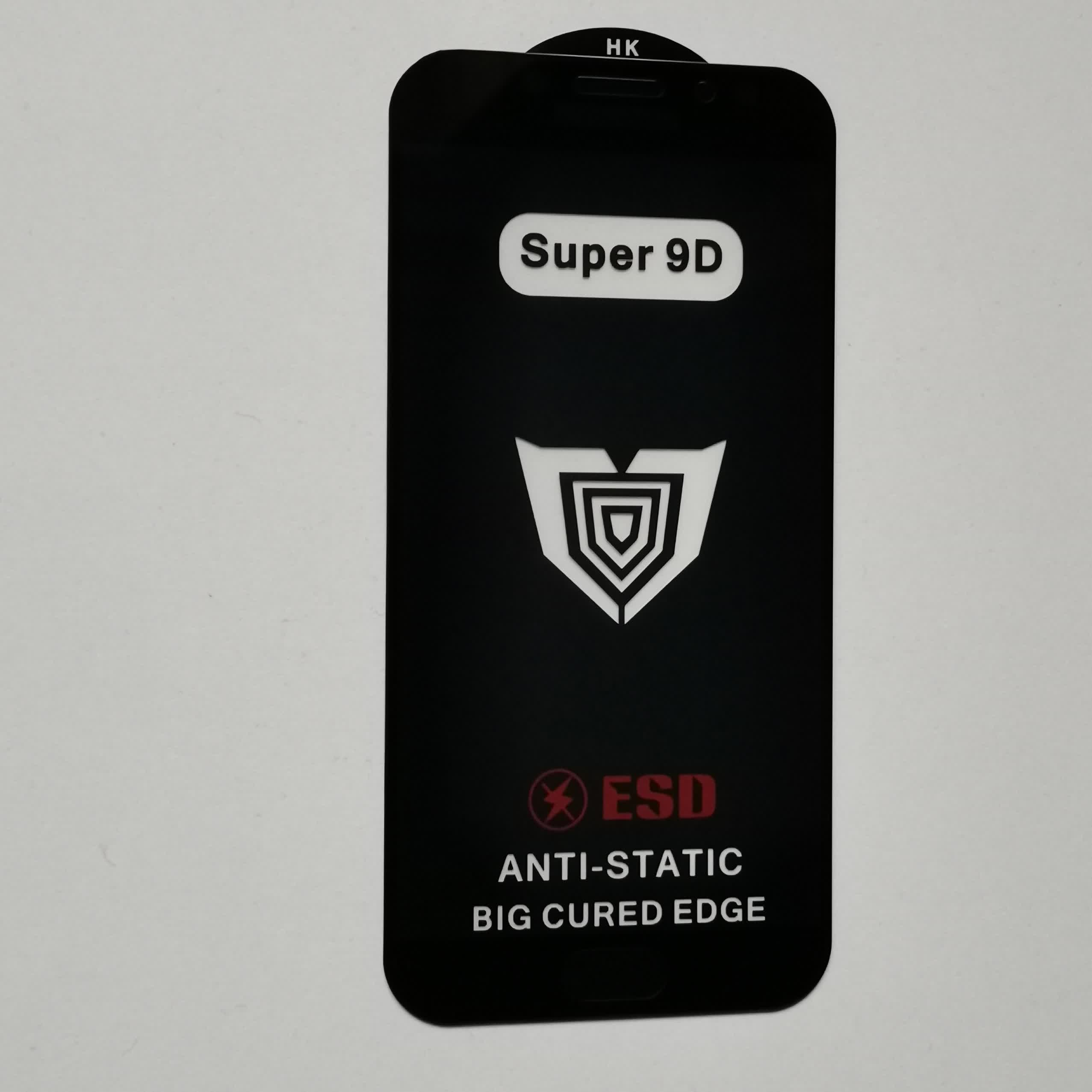 گلس تمام صفحه درجه یک SUPER 9D ANTI STATIC گوشی سامسونگ J7 pro 