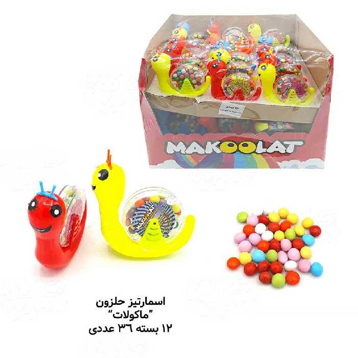 اسمارتیز حلزون ماکولات 4 بسته