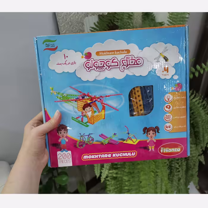بازی ساختنی فکری مخترع کوچولو،10 بازی در یک بسته