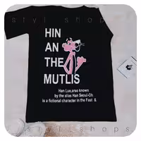 تیشرت لانگ طرح پلنگ صورتی