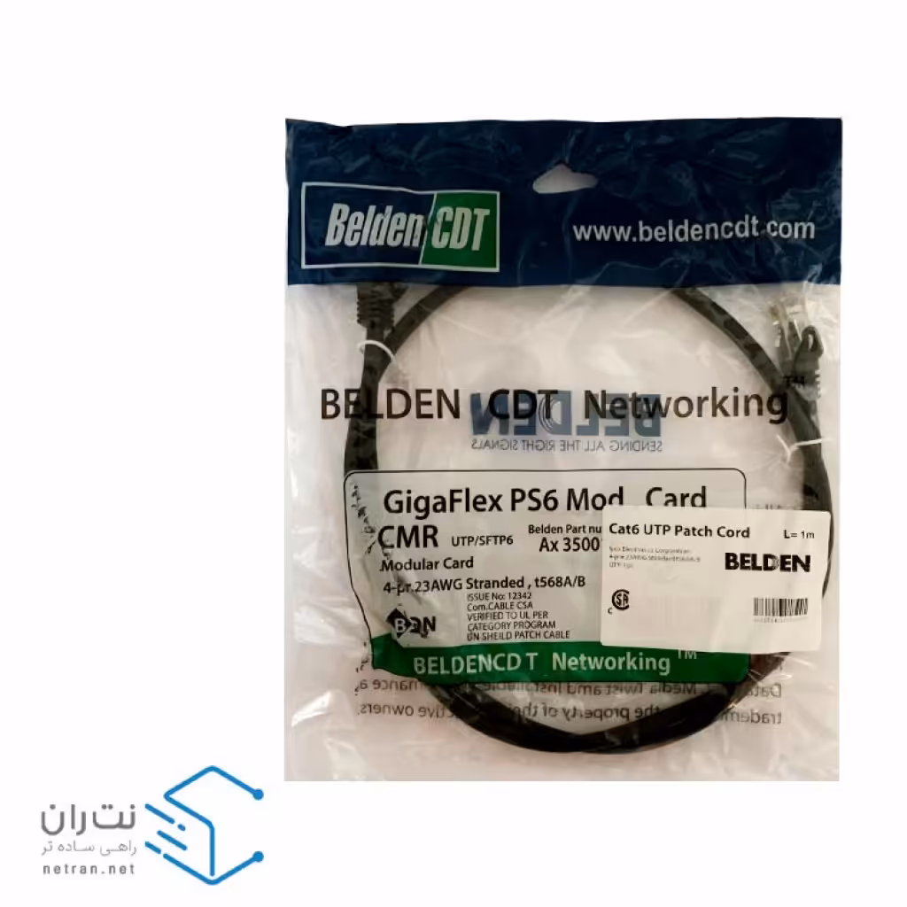قیمت و خرید پچ کورد بلدن Cat6 UTP با متراژ 1 متری در هفت رنگ | نت ران