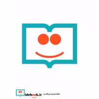 لوح فشرده لغت نامه دهخدا  (روایت ششم)