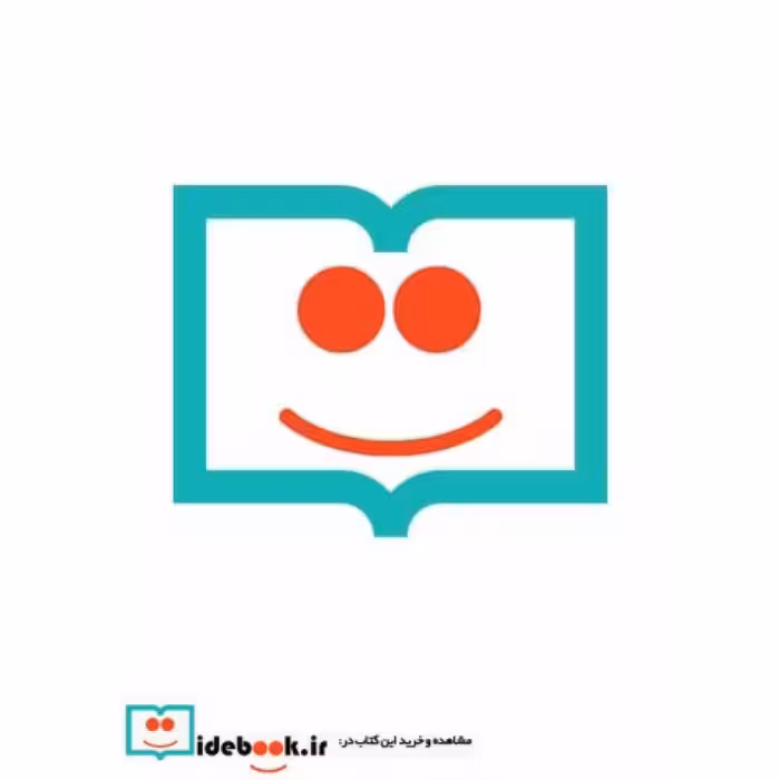 لوح فشرده لغت نامه دهخدا  (روایت ششم)