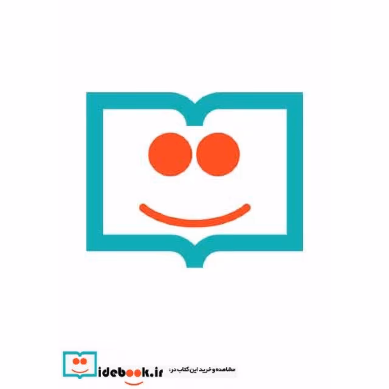 لوح فشرده لغت نامه دهخدا  (روایت ششم)