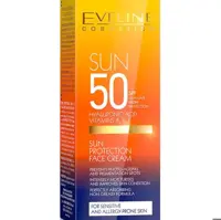 ضدآفتاب ویتامینه و آبرسان اولاین 50 میلی لیتر Eveline