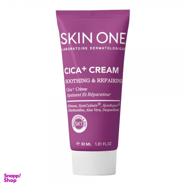 کرم ترمیم کننده اسکین وان (Skin One) مدل Cica + حجم 30 میلی لیتر